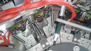 Pakona engineers (I) Pvt . Ltd.Gujarat Vadodara India screenshot 3