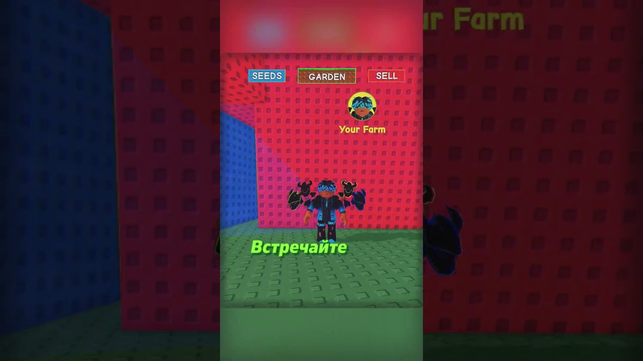 ВСТРЕЧАЙТЕ НОВЫЙ BONE BLOSSOM!!!