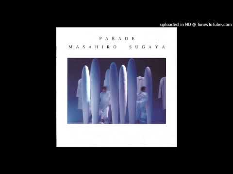 Masahiro Sugaya - Brass Bowl