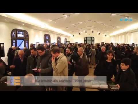 ''ტრაექტორია'' - გია თორთლაძის გამოფენა ,,დიდი მიქსი\"