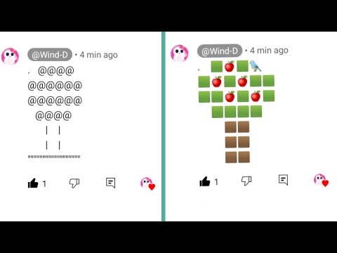 How to Type a Tree in Text 🌳 - YouTube