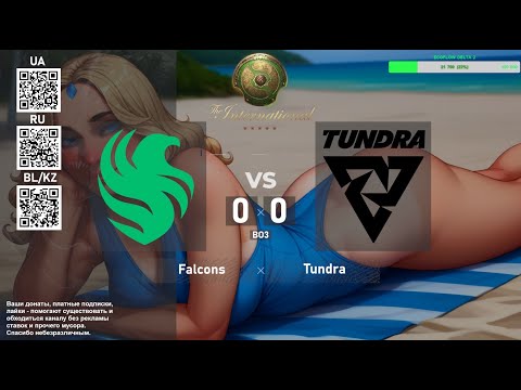 Falcons vs. Tundra Esports -The International 2024 - Group Stage BO3