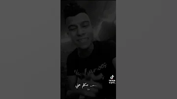 عصام صاصا حطيتك ف العين والنيني قولت اخويا الشق ومني 