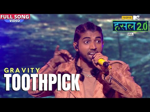 Toothpick | GRAVITY | Hustle 2.0
