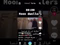 عزيز داداس مالك ماكتحزقش ماكتخراش مادويش مع دين مي انا كاع سدينا