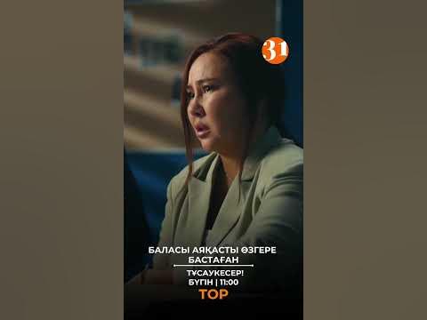 Әзірбайжан қыздарының эротикалық суреттері