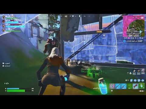 فورت نايت خنزيرو 