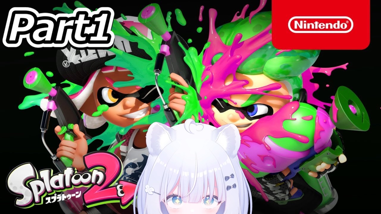 【すぴラトゥーン】3じゃなくて2!?ランク1からのんびりスプラトゥーン2実況part1