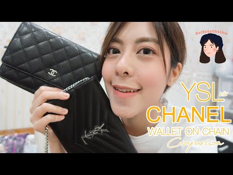 YSL WOC vs CHANEL WOC ใบไหนดีกว่ากัน? I BELLELATHISHA