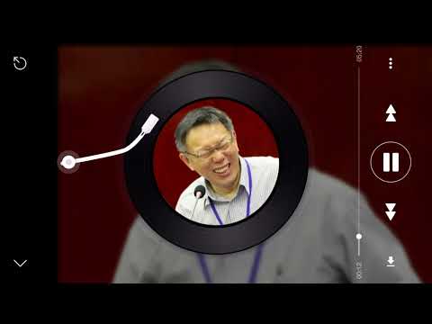 AI柯文哲翻唱田馥甄的《小幸運》