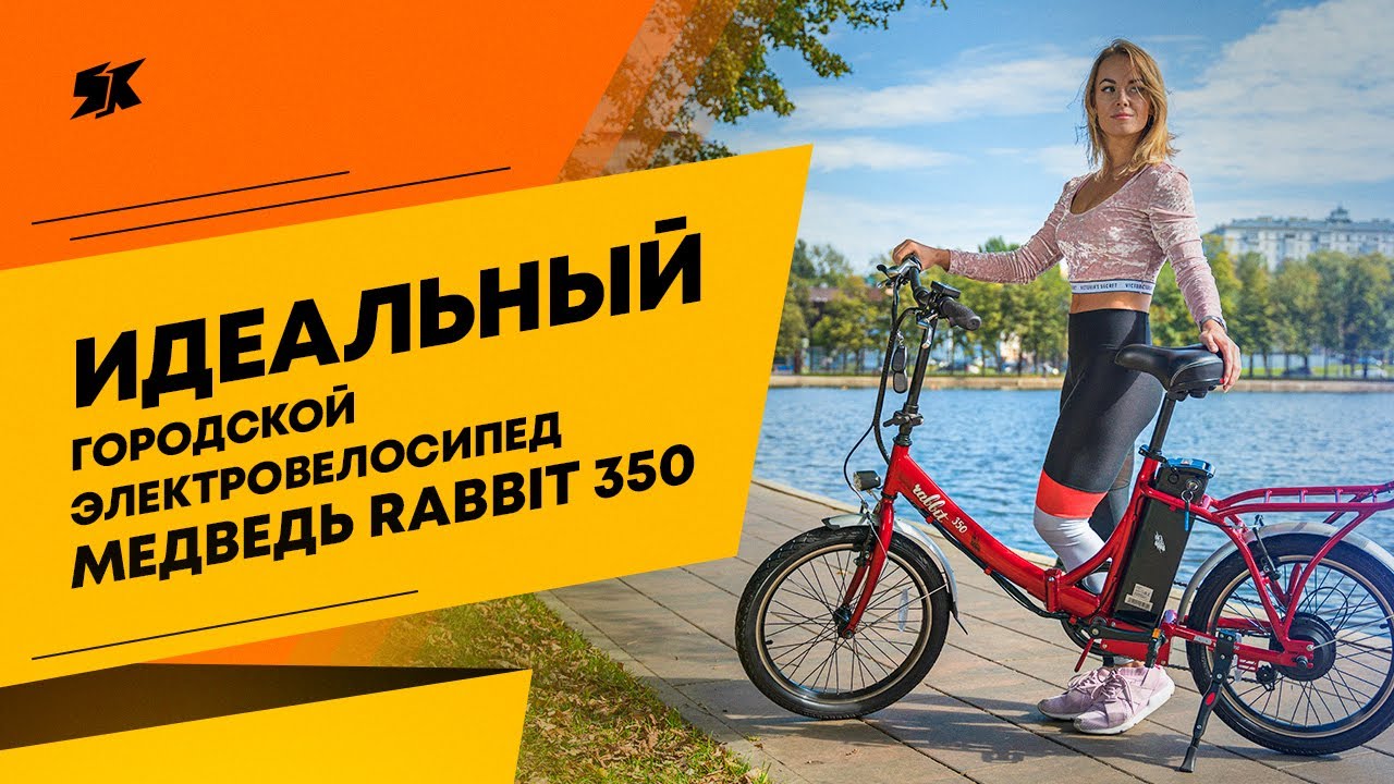 5 Киловатт Магазин Электровелосипедов 5 Киловатт Магазин Электровелосипедов