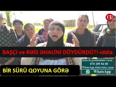 Video: Merilenddə polis məmurları nə qədər pul qazanır?