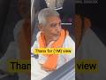 He He. tora mai ke chodo .viral clips. #viral #harghartalwar #viralvideos
