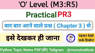 M3:R5 Python Practical O-Level 2026 | Full Tutorial