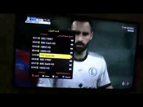 يلا روح على هذا القمر وشاهد البطولات مجانا على هذا القمر الرياضى المجانى