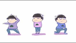 【手描きおそ松さん】タミフル六つ子【おそ松さん】