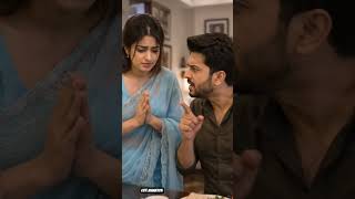 ek humsafar aisa bhi...#husbandwife #new