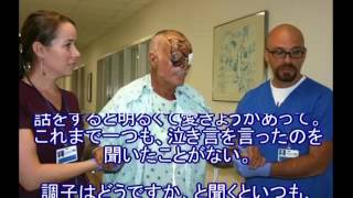 閲覧注意 キチガイ男に顔を食いちぎられ顔面崩壊した男性 強く生きる マイアミゾンビ事件 Youtube 閲覧注意 キチガイ男に顔を食いちぎられ顔面崩壊した男性 強く生きる マイアミゾンビ事件 Youtube