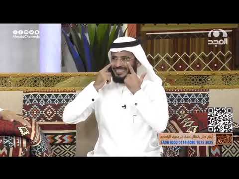 قصة رجل من قضاء الحويجة محافظة كركوك العراق