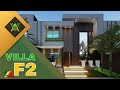 Villa f2  achat immobiliere au sngal  au meilleur prix et qualit