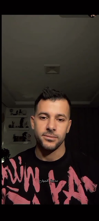 الراجل اللي بيلقح ع ست ده مش راجل اسمعوا كده🧏🏻#اكسبلور #رامز_امير #الحوتايه #ترند #مشاعر #تيك_توك