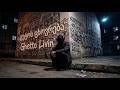 Remix Monkey Beats გეტოს ცხოვრება Ghetto Livin Remix Monkey Beats გეტოს ცხოვრება Ghetto Livin