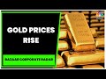Gold Prices Rise Amid U.S. Bank Crisis, Contagion Fears & Global Recession Concerns | CNBC-TV18