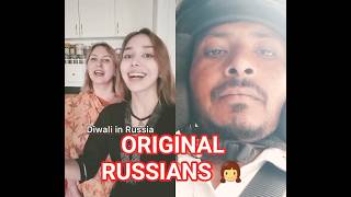 “जब Russian लड़की ने पहनी भारतीय साड़ी 😍🇮🇳”#russia #russian #indian #saree