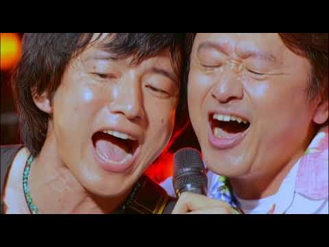 桑田佳祐・Mr.Children～奇跡の地球～