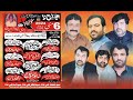 Live majlis aza 6 may 2024 kalorkot majlis livemajalisazza liveazadari110 livestream live