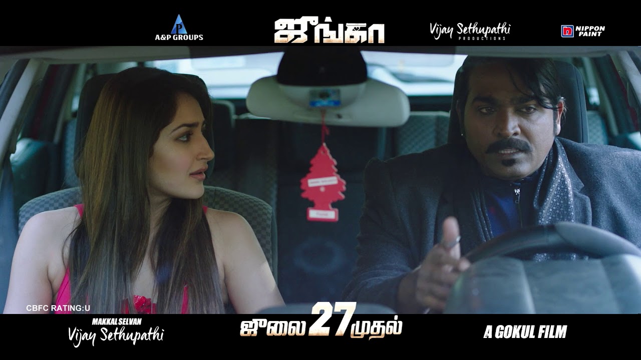 Junga Movie Promo 4 | Vijay Sethupathi, Sayesha, Yogibabu | Gokul mp4