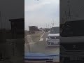 事故ると思った・・#shorts #ドライブレコーダー #迷惑運転 #危険運転 #事故