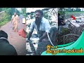 சகதியில் விழுந்து நடந்து வந்த கஜேந்திரன் | Thirumangalyam Serial Kajendran Scene BTS | Tirumangalyam