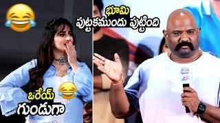 Actor Jeevan Kumar Funny Comments on Anchor at Oh Sukumari Teaser Launch Event | Hilarious Moments