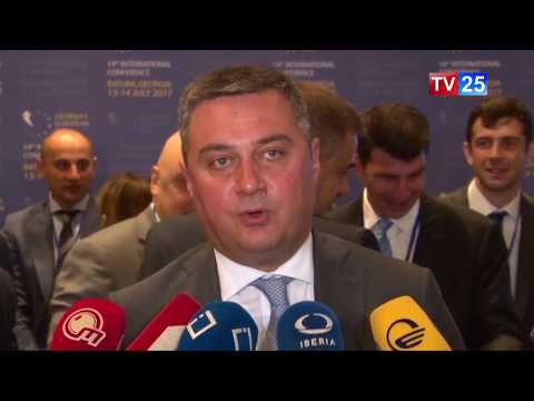 მე-14 საერთაშორისო კონფერენცია