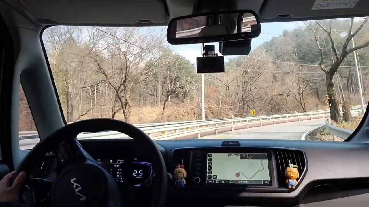 [초보운전 브이로그] 퇴촌맛집 서울한우국밥가기~