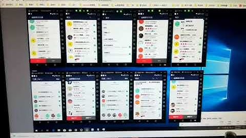 Line 自動引流系統  網路陌開名單工具 賺錢機器