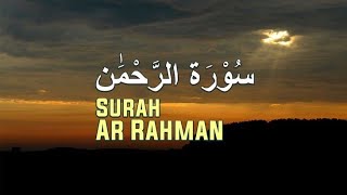 Surah Ar Rahman with Urdu translation ( Full )🎧🎧🌎🎧🌎🌎🎧🎧🎧🎧🎧🎧🎧🎧🎧🎧🎧🎧 ( Heart Touching Quran Recitation )