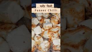paneer Chilli🌶Did I Fail😓 #recipe #food #paneer #trending #ytviral #kitchendiaries #trendingshorts
