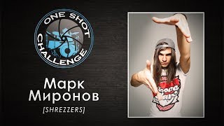 One Shot Challenge by Mark Mironov (Glass Casket - Pencil Lead Syringe)