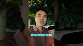 身体的疾病，永远无法掩盖灵魂的光芒#治愈系 #甲状腺癌#甲状腺