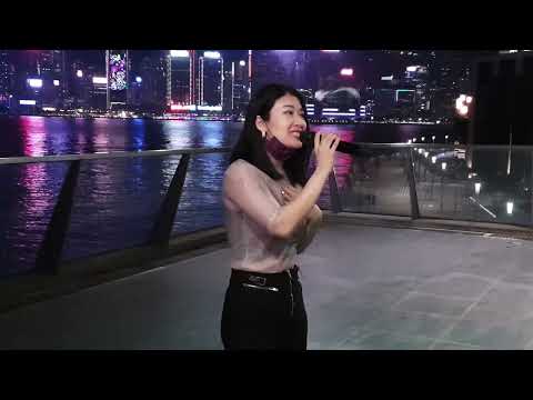 婷婷🎶🎼🎤~音樂共享〈情義兩心堅〉尖東-2023.01.19