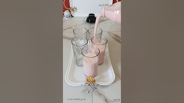 آيات بينات من الذكر الحكيم تشرح الصدر #المصحف #الرحمن #الله #دعاء #ترند #top #وصفات #food #اكسبلور