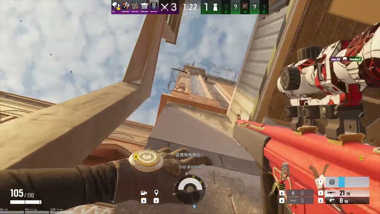 Rainbow Six 2026 01 16