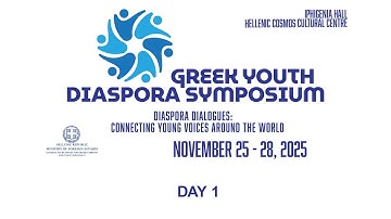 2nd Greek Youth Diaspora Symposium - Day 1