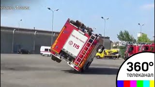 Итальянские спасатели не вписались в поворот и перевернулись