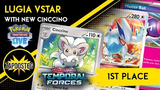 Lugia VSTAR Is BROKEN Again With Cinccino From Temporal Forces! (Pokemon TCG)