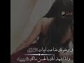 حالات واتس اب صلاح هليل السمرة حبة تمرة 