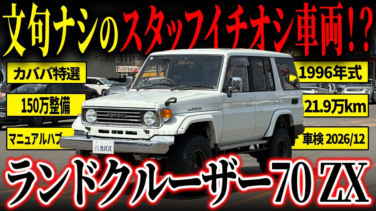 πコンバージョンウォーター 70XL | PRV | Water Safety and Control | Zurn Repair Parts | Zurn