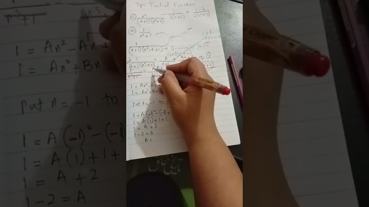 Partial Fractions| V#7 | Case#3 | Ex:4.3 from book 10th